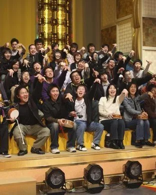 IMHO Podcast event
