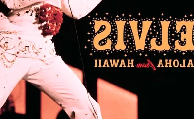 1973 LIVE! Aloha From Westgate!