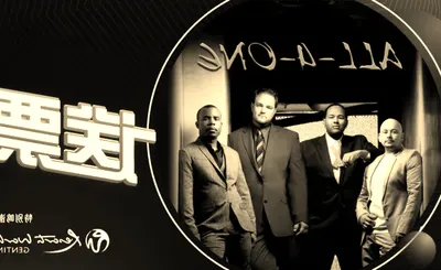 All-4-One