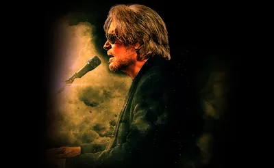 Daryl Hall
