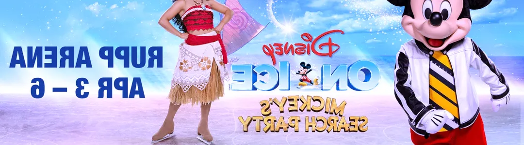 Disney On Ice: Jump In!