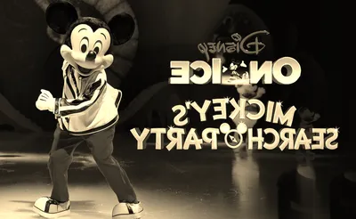 Disney On Ice: Road Trip Adventures