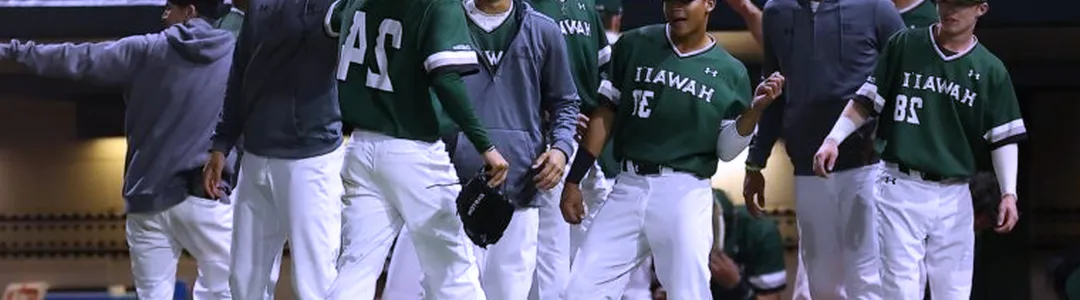 Hawaii Rainbow Warriors Baseball