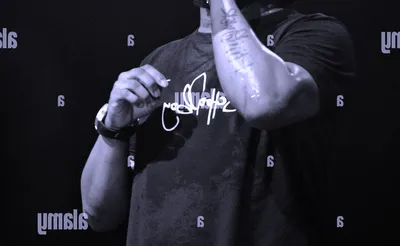 Schoolboy Q