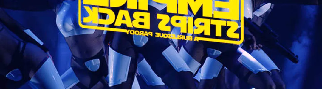 The Empire Strips Back