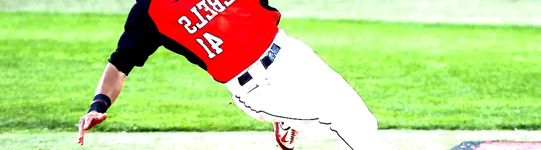 UNLV Rebels Baseball